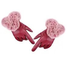 Модные женские теплые толстые зимние перчатки, кожаные элегантные брендовые варежки для девочек, свободный размер с искусственным кроличьим мехом, женские перчатки