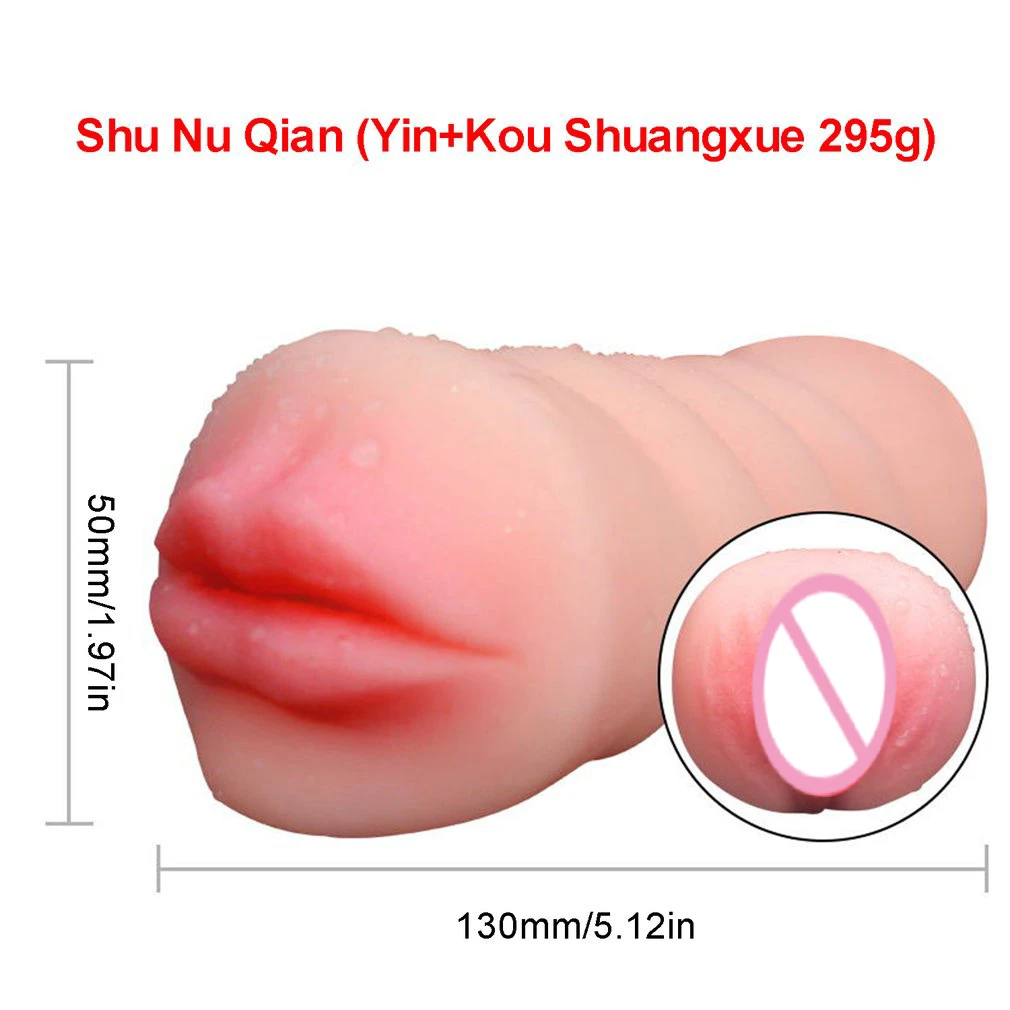 Двойное отверстие канал Вагина 3D оральный Мужской мастурбатор портативный