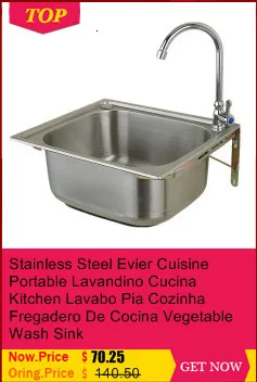 Гранит Torneira Gourmet Integral Para Lavandino Cucina кухня Fregadero De Cocina Cuba Pia Cozinha Lavabo мойка для овощей