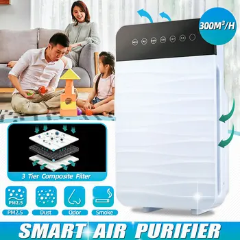 

220V Air Purifier Negative Ion PM2.5 Dust Odor Sterilizer In Addition To Formaldehyde Car Wash Cleaning Smart Home Liver Filter