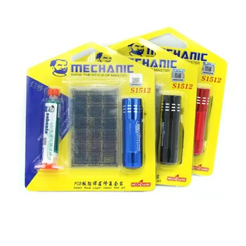 

MECHANIC S1512 UV Light Curing Lamp Green Oil Net Soldering Flux Curvable Solder Mask Layer Repair For iPhone PCB BGA Chip