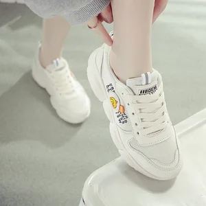 Shoes Women's Spring 2020 Versatile Sports Daddy Women's Korean-style Student Network Red Small Yellow Duck  White Shoes