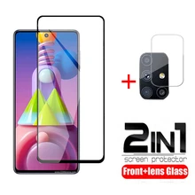 Caméra 2 en 1 + écran en verre trempé, protecteur d'écran antidéflagrant de haute qualité pour samsung galaxy m51