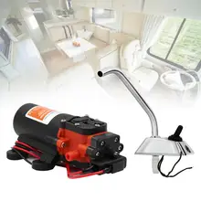RV водяной насос 12V Лодка Караван походные самовсасывающий кухня Электрический водяной высокого Давление насос 3,8 л/мин с кран