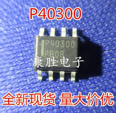5 предметов в партии, NSS40300MDR2G NSS40300DDR2G P40300 40300 SOP8
