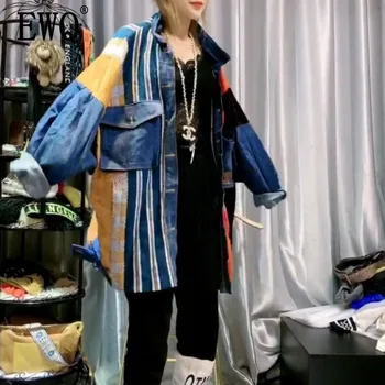 

[EWQ] 2020 Spring Autumn New Patchwork Striped Full Sleeve Lapel Collar Wild Loose High Street With Pockets Women's Shirt TX675