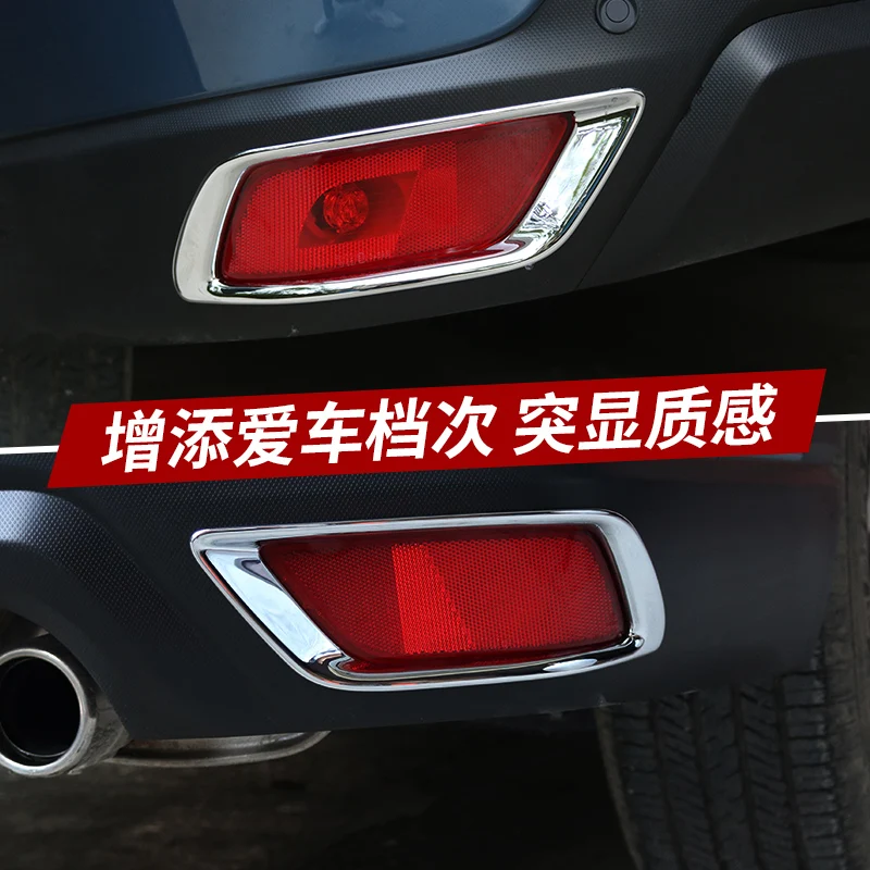 for Subaru Forester 2019 2020 ABS Chrome Rear Fog Light Lamp Cover Trim