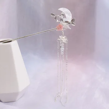 

High Quality Retro Chinese Style Hanfu Headpieces Women Moon Flower Pearls Long Tassel Hairpin Step Shake Hairpins Hair Sticks