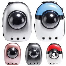 Рюкзак для собак и кошек, дорожная переноска для кошек, двойная сумка на плечо, космическая капсула, рюкзак для кошек, сумка для маленьких питомцев, сумка для переноски кошек