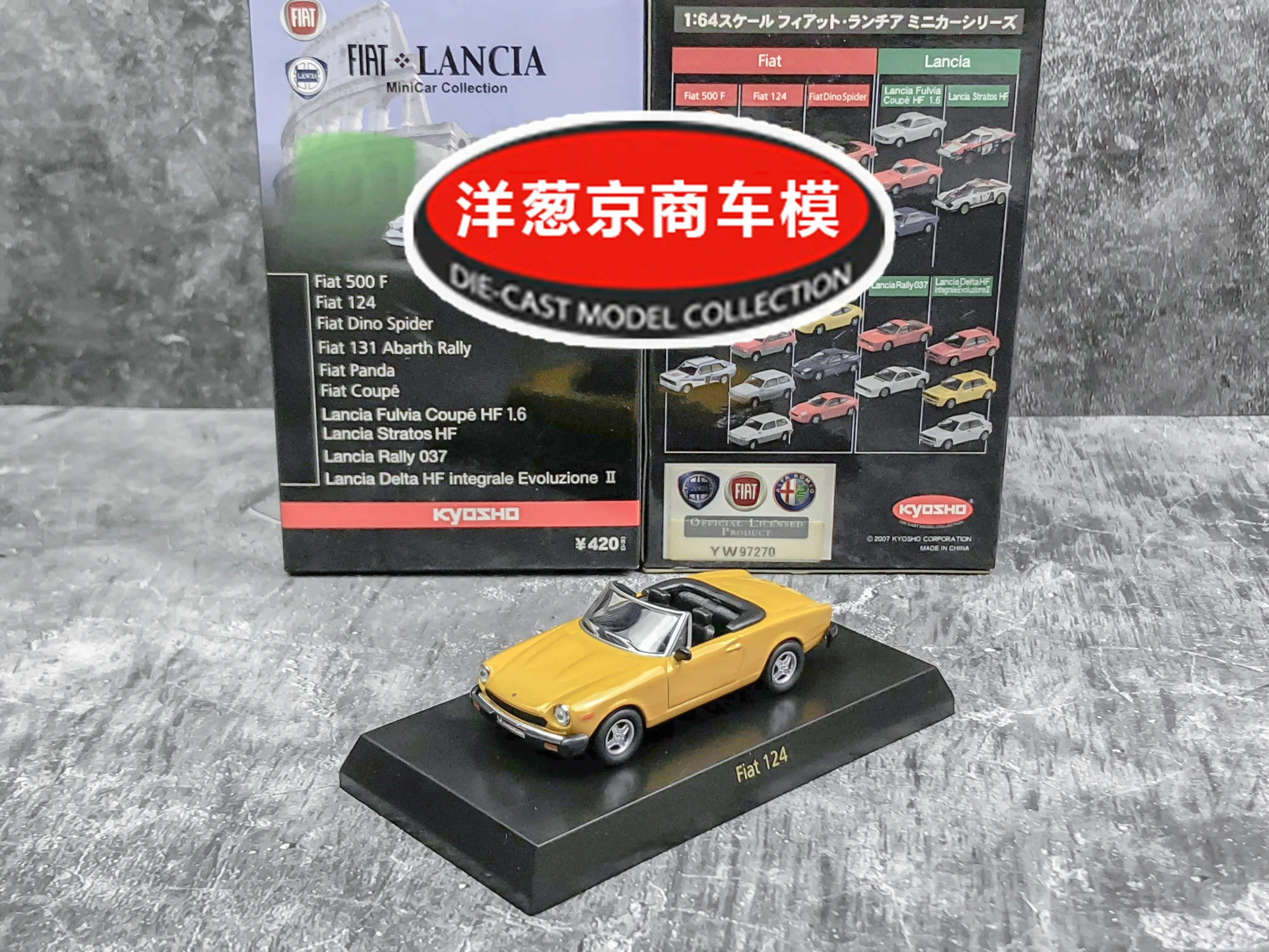 Коллекция игрушечных моделей автомобилей из литого сплава 1: 64 Kyosho Fiat 124 | Игрушки