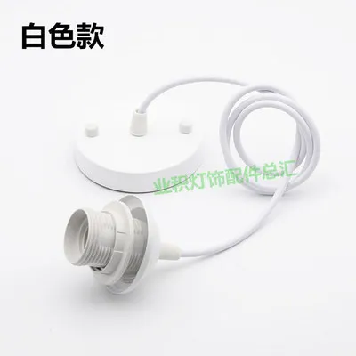 

Hanging wire ceiling plate E27 lamp holder lighting accessories