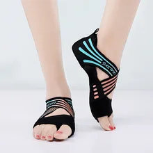Разноцветные разноцветные нескользящие носки для йоги, нескользящие носки для пилатеса, спортивные носки для женщин