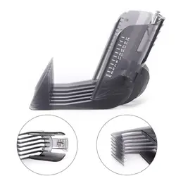 1PCS Black Hair Clippers Beard Trimmer Comb Attachment For Philips QC5130 QC5105 QC5115 QC5120 QC5125 QC5135