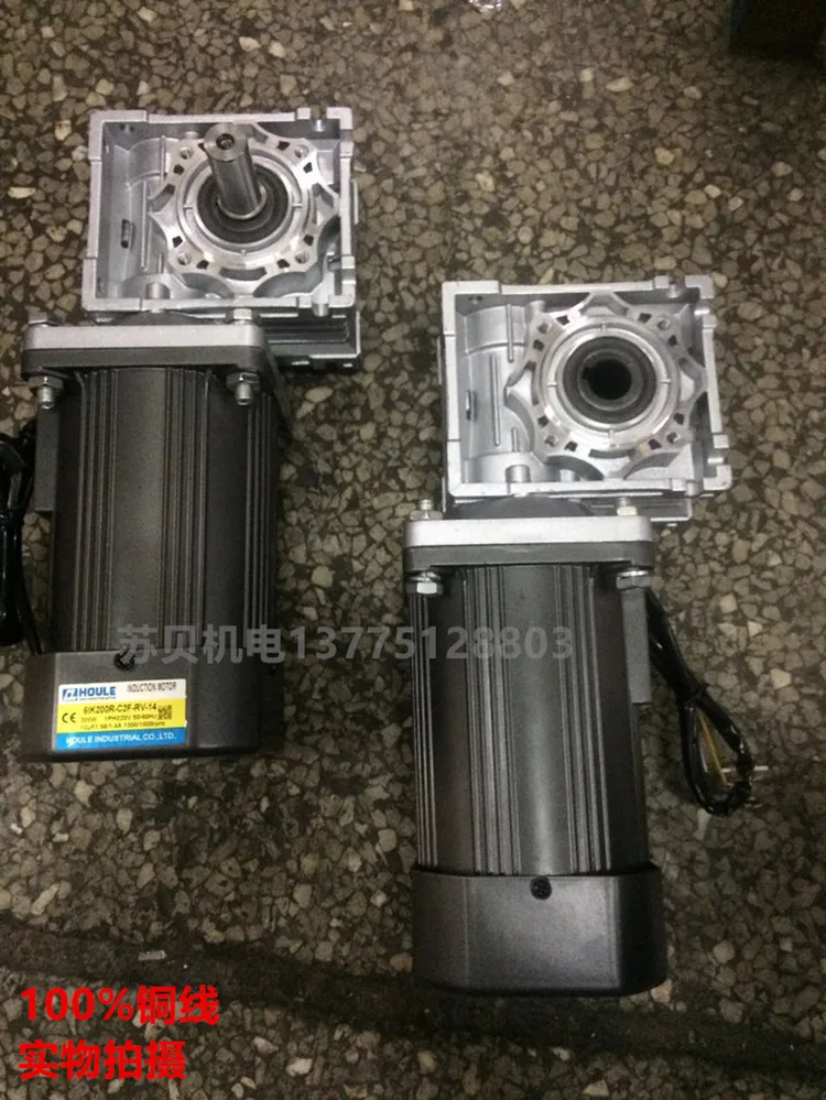 Одиночный phase220V трехфазный 380V 400W прямоугольный редуктор скорости боковой RV40 червячный Шестеренчатый алюминиевый однофазный двигатель вращения