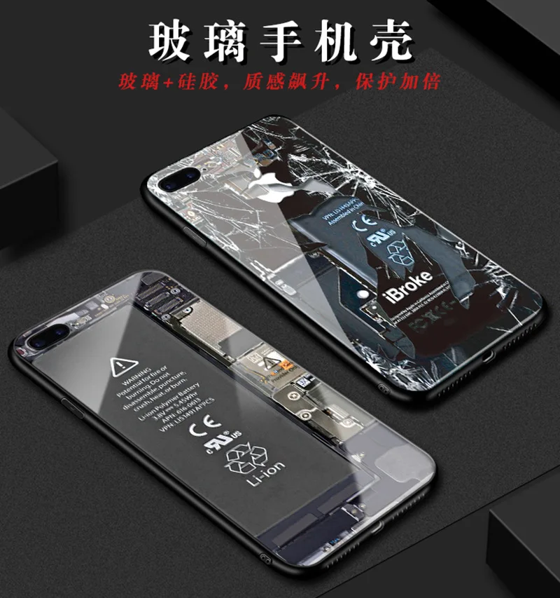 Для iPhone XS Max XR X 8 7 6 6s Plus Классическая аудиолента из закаленного стекла жесткая модная Защитная чехол для iPhone 7