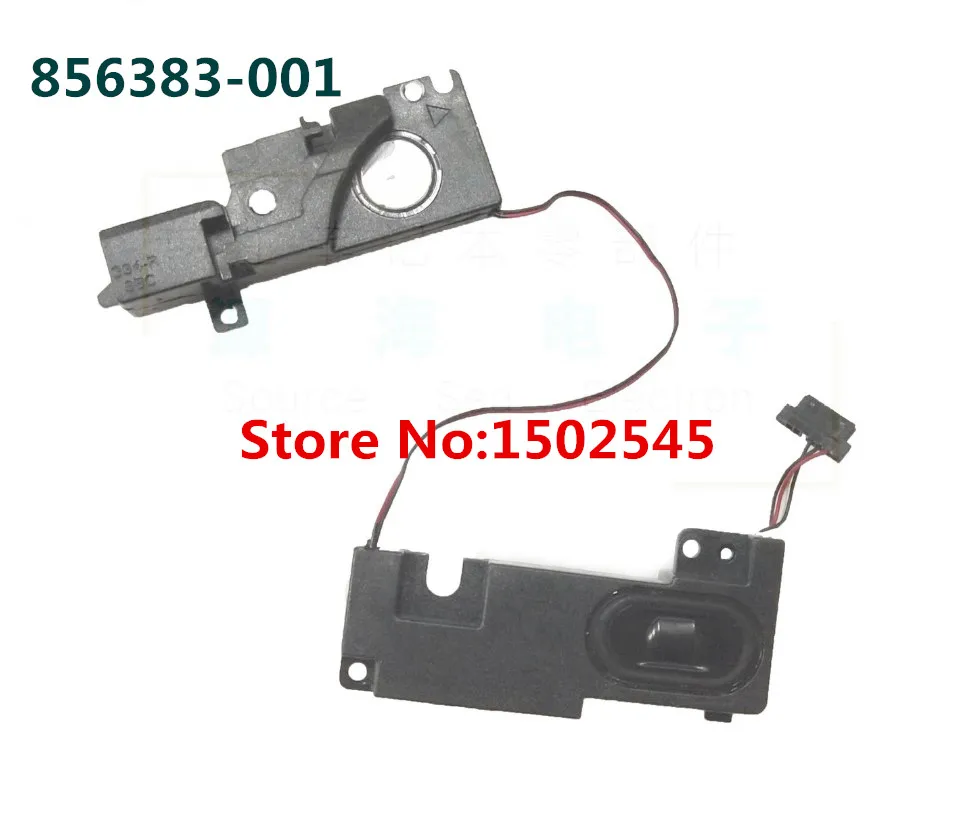 

For HP 15-AU 15-AU063NR 15-AU034TX 15-AU035TX TPN-Q172 original laptop Built-in speaker Audio 856383-001