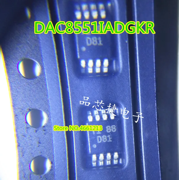 5 шт. 10 шт. DAC8551IADGKR DAC8551 D81