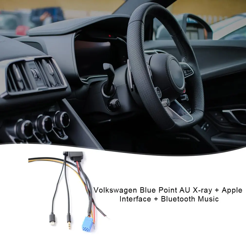 Синяя точка Бо Юэ Лотос L3AUX линия+ интерфейс Apple+ музыка