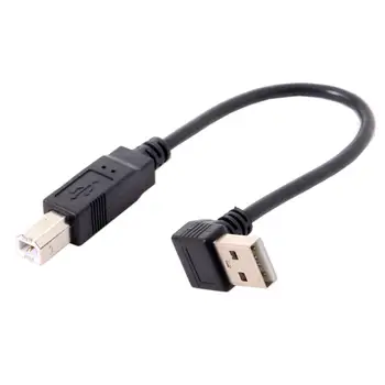 

Down Angled 90 Degree USB 2.0 Male to B Type Male Cable for Printer Scanner Hard Disk 20cm