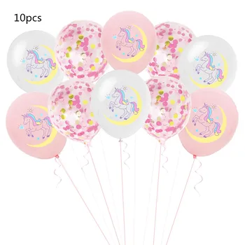 

10pc 12inch Unicorn Latex Balloons Dog's Birthday Party Helium ballon Decorations Bee Shark Panda Inflatable globos Kids Toys