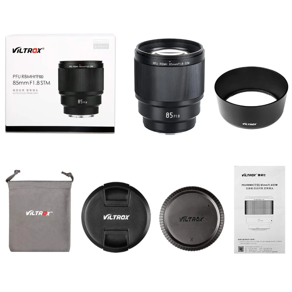 VILTROX PFU RBMH 85 мм F1.8 STM Автофокус телеобъектив полный рамки объектив камеры для sony E Mount