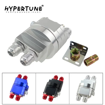 

Hypertune - Aluminum Oil Filter Relocation Male Fitting Adapter Kit 3/4X16 And 20X1.5 HT6724