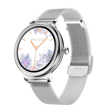 

NY13 Smart Watch Women Heart Rate Monitor Blood Pressure Calories Sleep Tracker Multi-Sport Smartwatch Bracelet for Android IOS