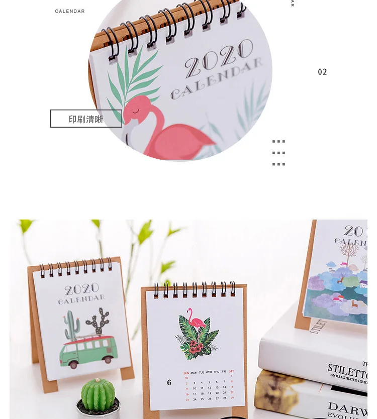 Мини маленькая елка кошка кактус милый мультфильм животное кавайный календарь- лет печать настольная бумага календарь планировщик