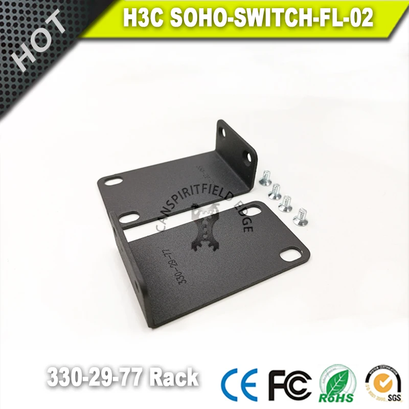 SOHO-SWITCH-FL-02 랙 마운트 키트 귀 브래킷 H3C S5016PV3-EI 호환