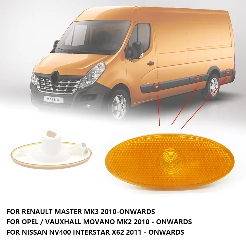 

Желтый боковой габаритный фонарь для RENAULT MASTER MK3 Opel/VAUXHALL MOVANO MK2 Nissan NV400 261B0000 1R, боковой поворотный сигнал