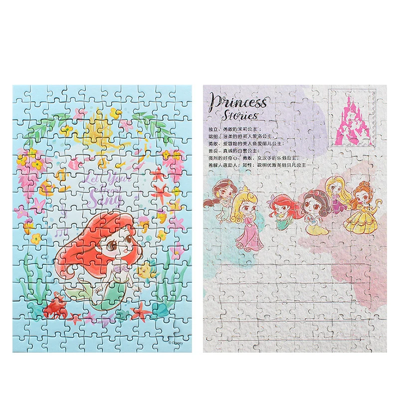 Disney Princess 150 шт Мини-пазл модная трубка головоломка Минимальная простая головоломка