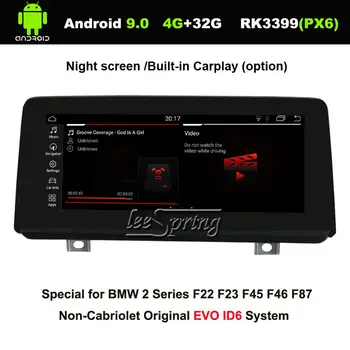

Android 9.0 system 4G Ram 32G Rom Car Multimedia Player for BMW 2 Series 2018 Original EVO ID6 System