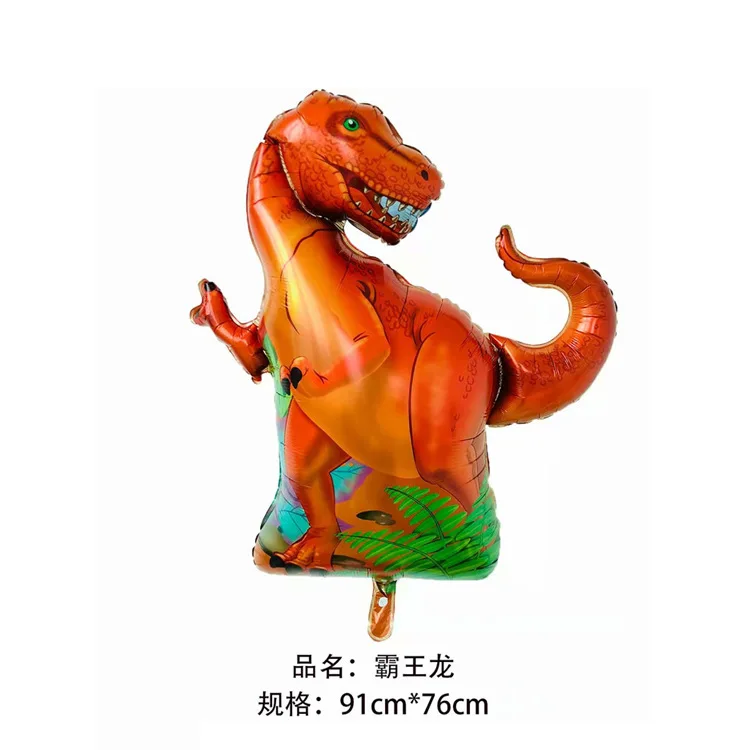Пересечение границы Горячая динозавр Юрского периода T-Rex Swift и Violent Dragon треугольный динозавр моделирование воздушный шар из фольги Dec