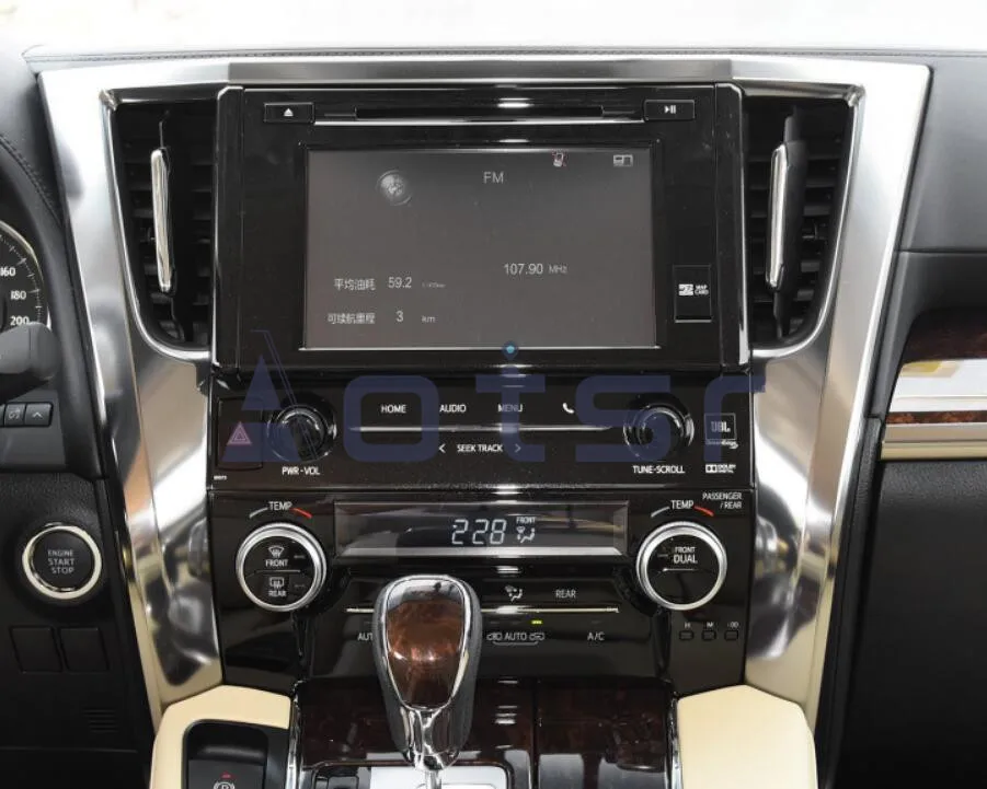 Best Android 8.1 Vertical screen Tesla style GPS Navigation For Toyota Alphard 2015-2019 Auto Radio Stereo Multimedia Player Recorder 2