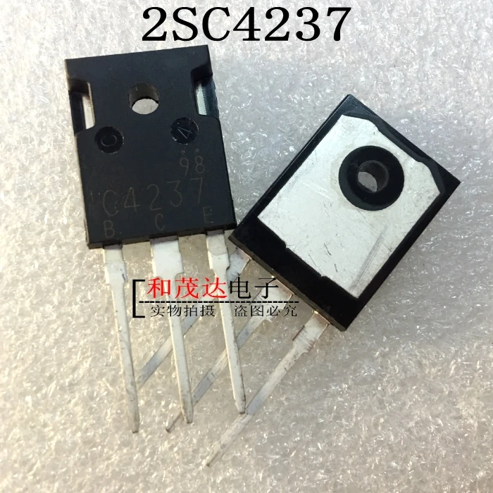 5 предметов в партии, C4237 2SC4237