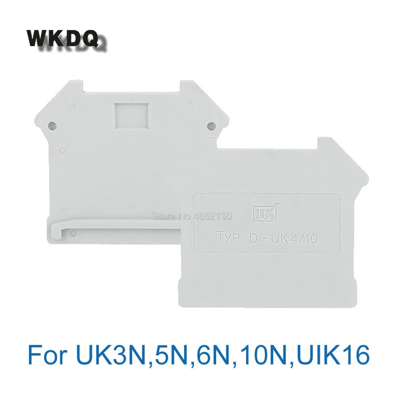 取り付けブラケット用ユニバーサルエンドキャップ,クローバー用D-UK4/10ピース,uk 3n/5n/6n/10n/25 uik16用,4/10  AliExpress