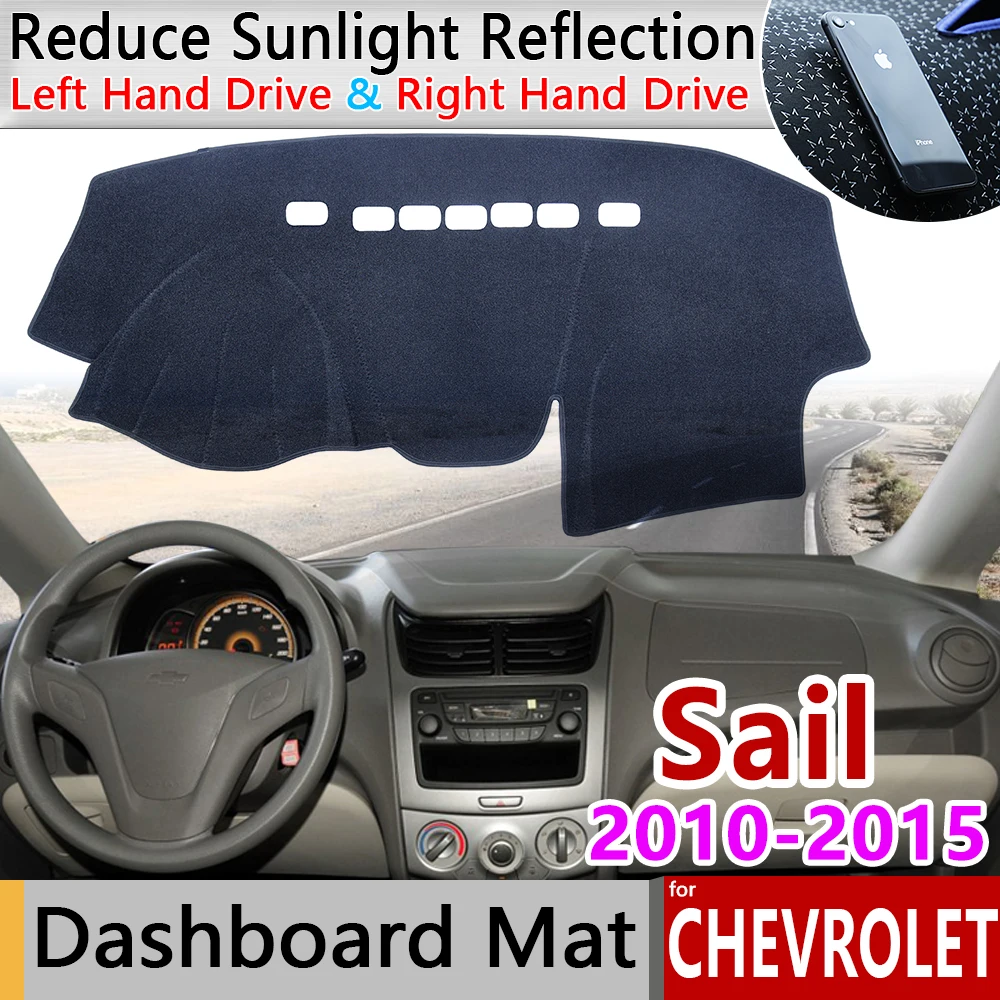 Нескользящий коврик для приборной панели Chevrolet Sail 2010 2011 2012 2013 2014 2015|Наклейки на