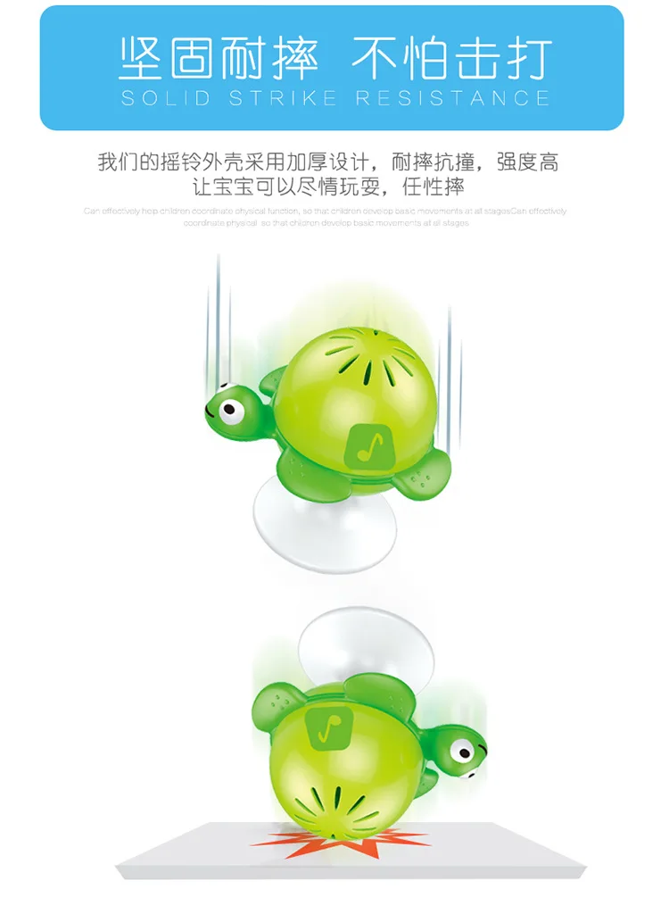 Zhi en bao Набор погремушек для детей от 0 до 1 года, Набор погремушек для детей