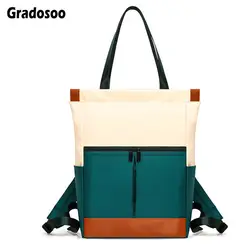 Gradosoo панельный рюкзак женский рюкзак для ноутбука Женская многофункциональная сумка на плечо для женщин рюкзак для путешествий