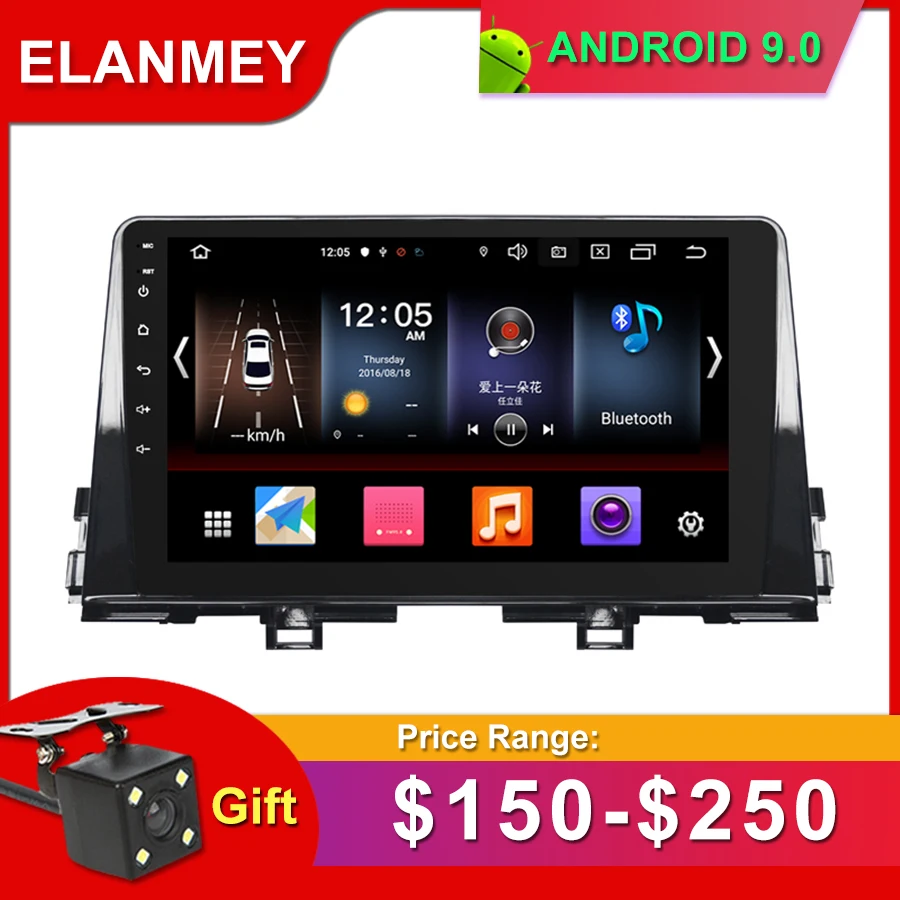 Подарочная камера Автомагнитола для KIA Morning Picanto Android 9,0 gps навигация Bluetooth Сенсорный экран автомобильный аудио стерео Мультимедиа