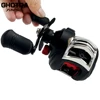 Fishing Wheel Baitcasting Reel 8KG Max Drag Metal Spool 18+1BB Fishing Coil Fishing Reel ► Photo 3/6