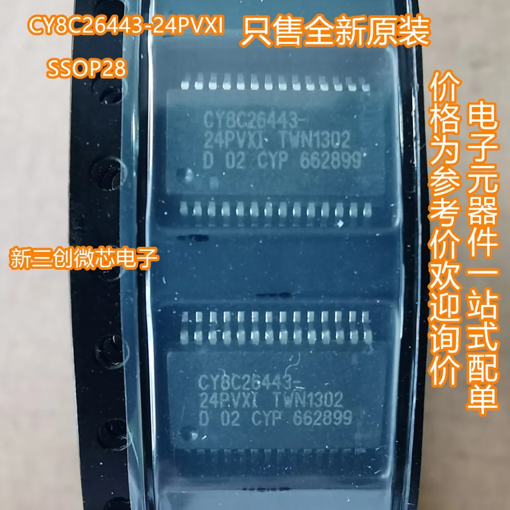 Бесплатная Shipping5pcs/лот 100% Новый оригинальный CY8C26443-24PVXI CY8C26443-24 CY8C26443 SSOP28 в наличии |