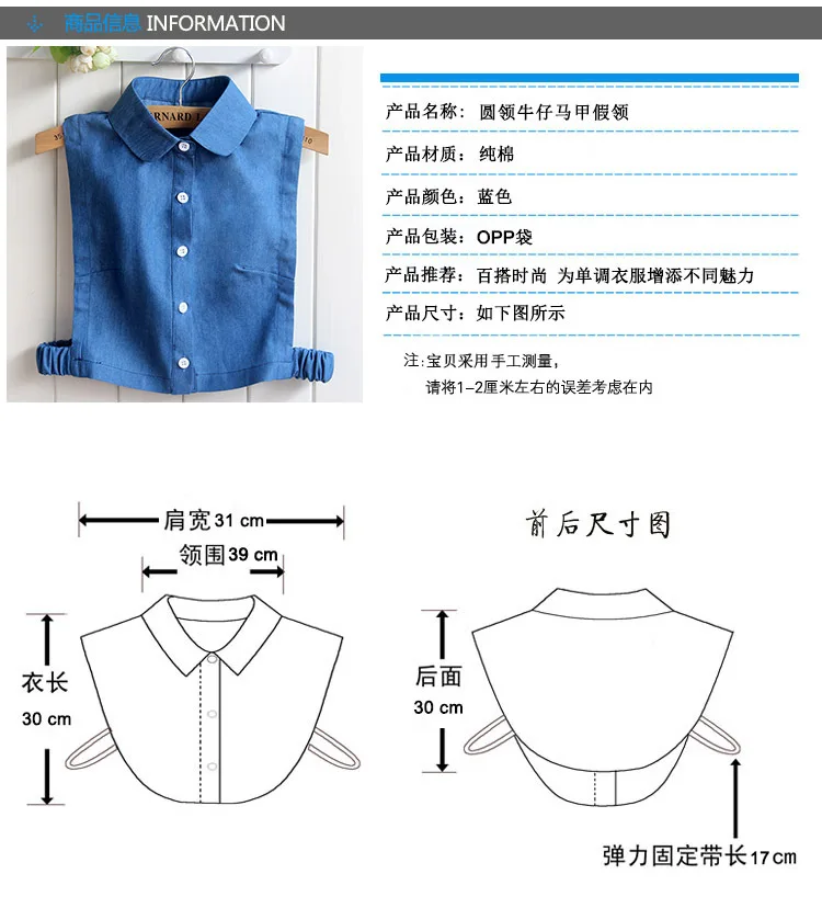 JL0182A-b1
