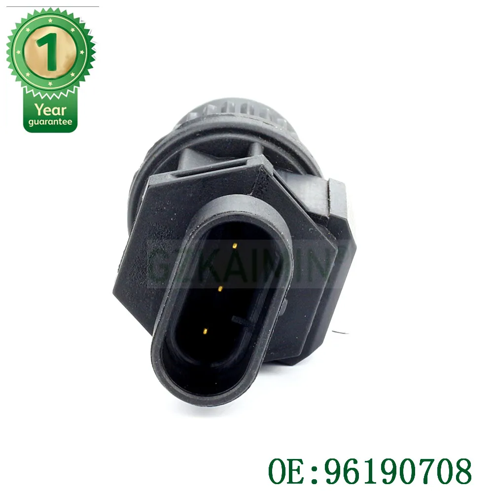 Автоматический датчик скорости OEM 96190708 5S7656 5600021 96604900 для CHEVROLET PONTIAC|Датчик