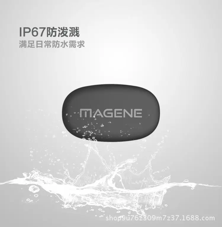 Magene Mai Gold Mover пульсометр ремешок ANT+ Bluetooth двойной Фитнес Бег езда Garmin BERENT Teng