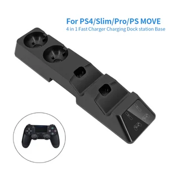 

Game Controller Charger Joystick Gamepad Charging Adapter Charging Dock for PS4/Slim/Pro/PS Move