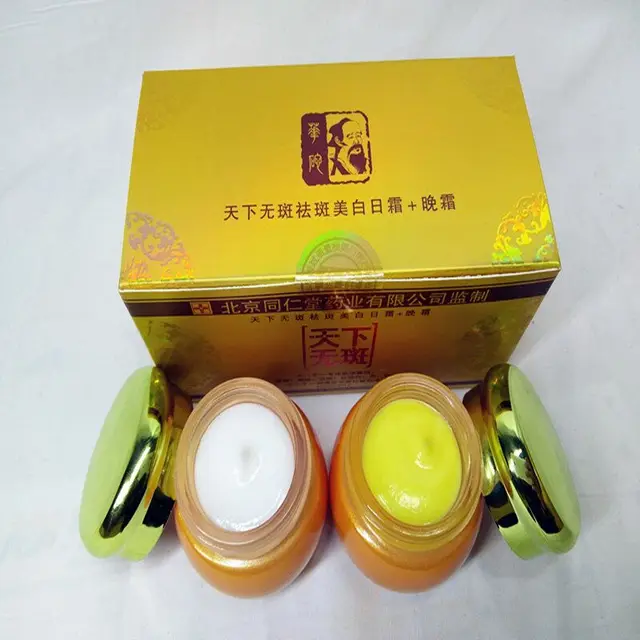 NEW HOT Chinese Whitening Freckle cream remove melasma dark spots skin face  care cream 2pcs F138