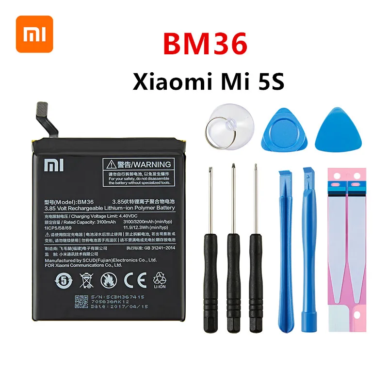 Оригинальный аккумулятор Xiao mi BM36 3200 мАч сменные батареи + инструменты для