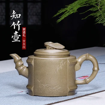 

Yixing are recommended by pure manual undressed ore azure mud bamboo high-capacity kung fu teapot tea tea set