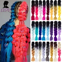 LUPU синтетические косички волосы длинные Омбре Джамбо косичка канекалон волосы для наращивания радужные розовые светлые фиолетовые вязанные косички волосы